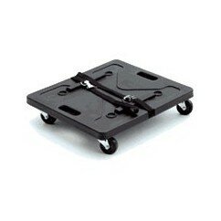 SKB Cases - 1SKB-1916 - Plateau de Transport à Roulettes